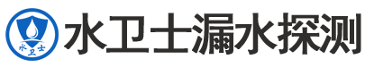 曹县暗管漏水检测