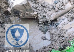 曹县水管漏水检测公司5